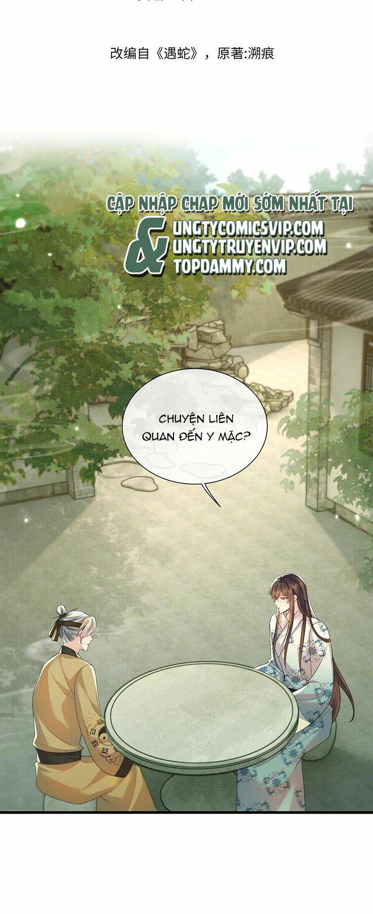 Ngộ Xà Chapter 97 - AB Truyện