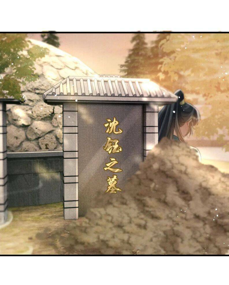 Ngộ Xà Chapter 102 - AB Truyện