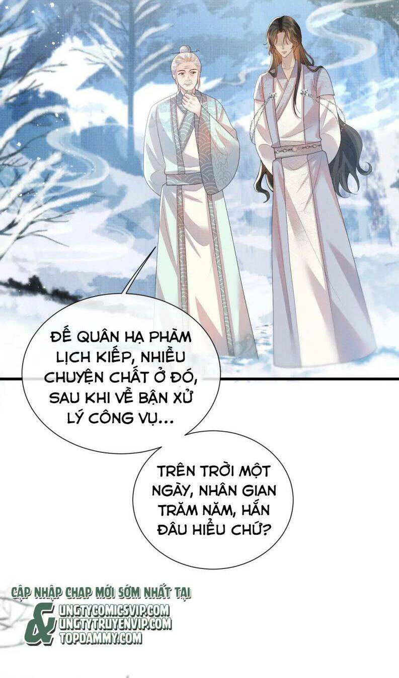 Ngộ Xà Chapter 102 - AB Truyện