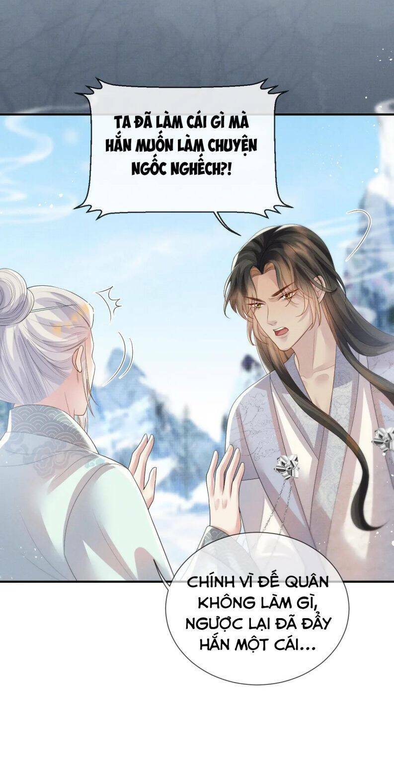 Ngộ Xà Chapter 102 - AB Truyện