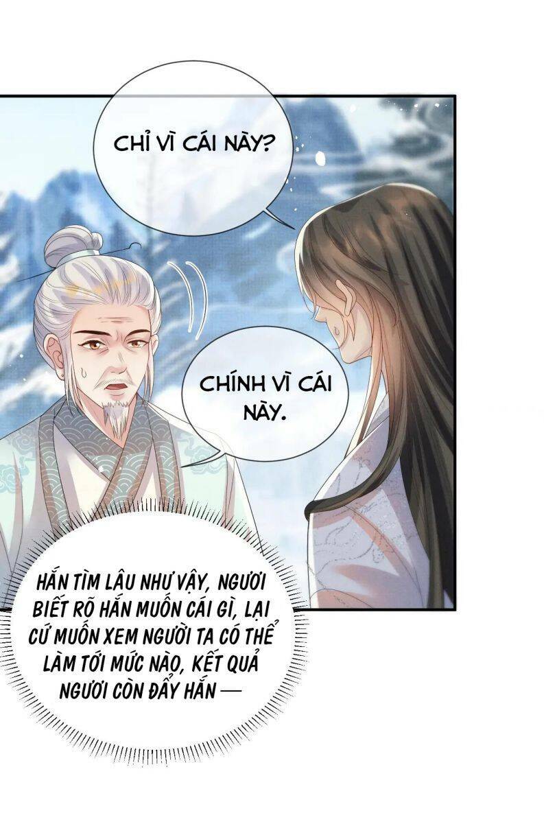 Ngộ Xà Chapter 102 - AB Truyện