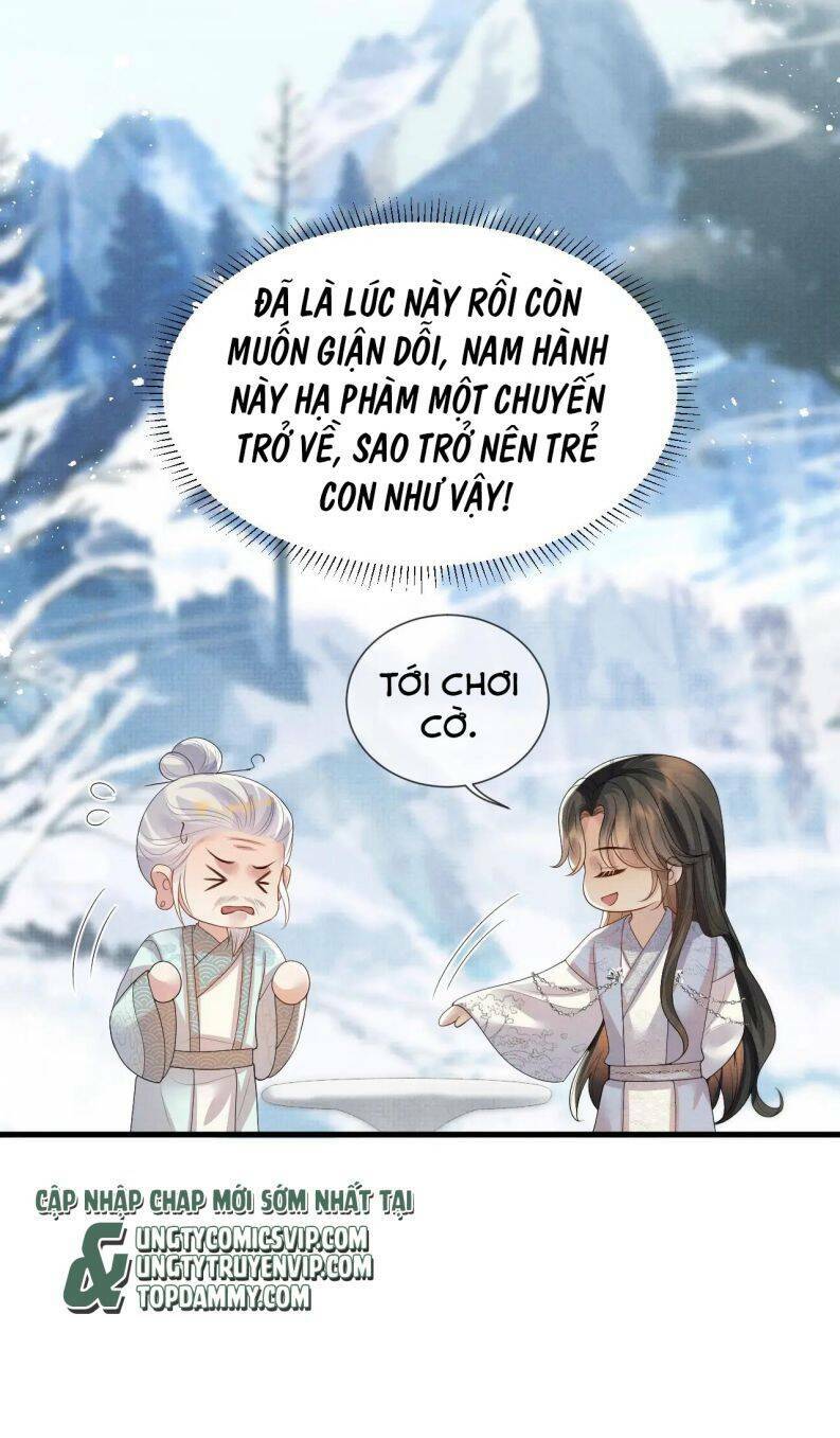 Ngộ Xà Chapter 102 - AB Truyện