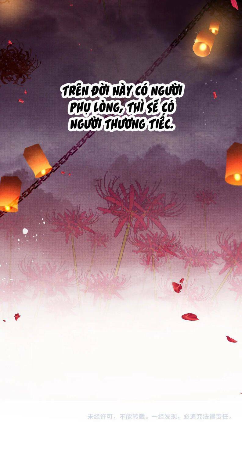 Ngộ Xà Chapter 102 - AB Truyện
