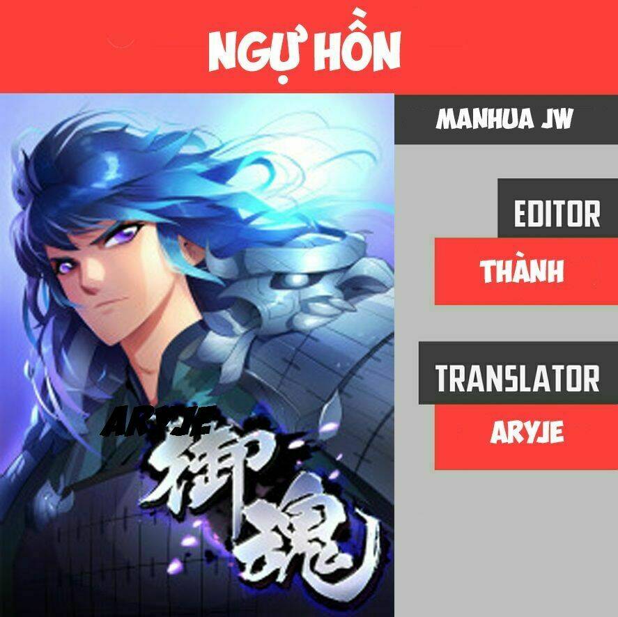 Ngự Hồn Chapter 1 - TC Truyện