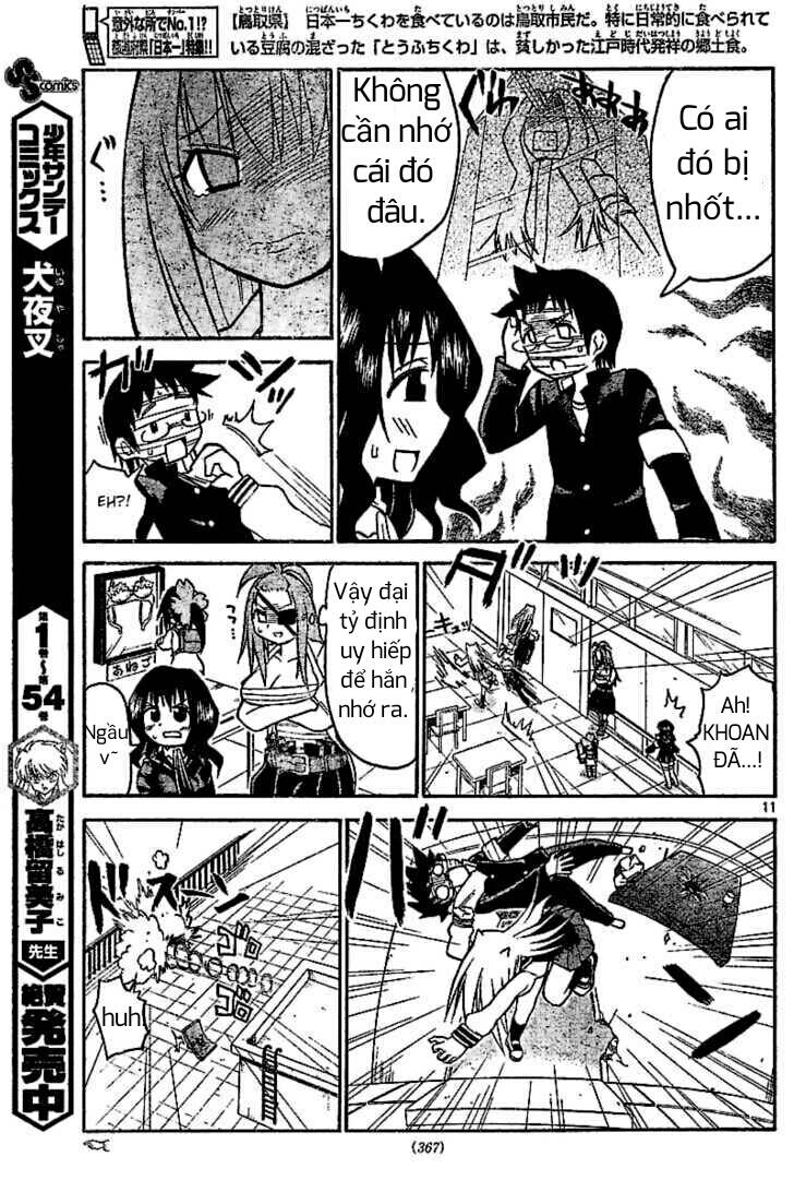Onidere Chapter 25 - TC Truyện