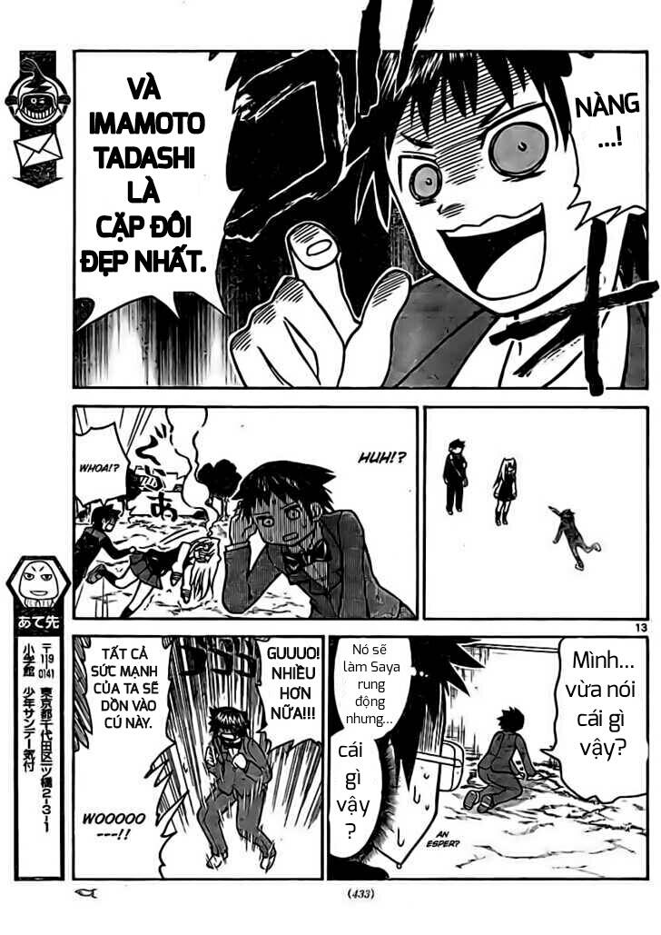 Onidere Chapter 27 - AB Truyện