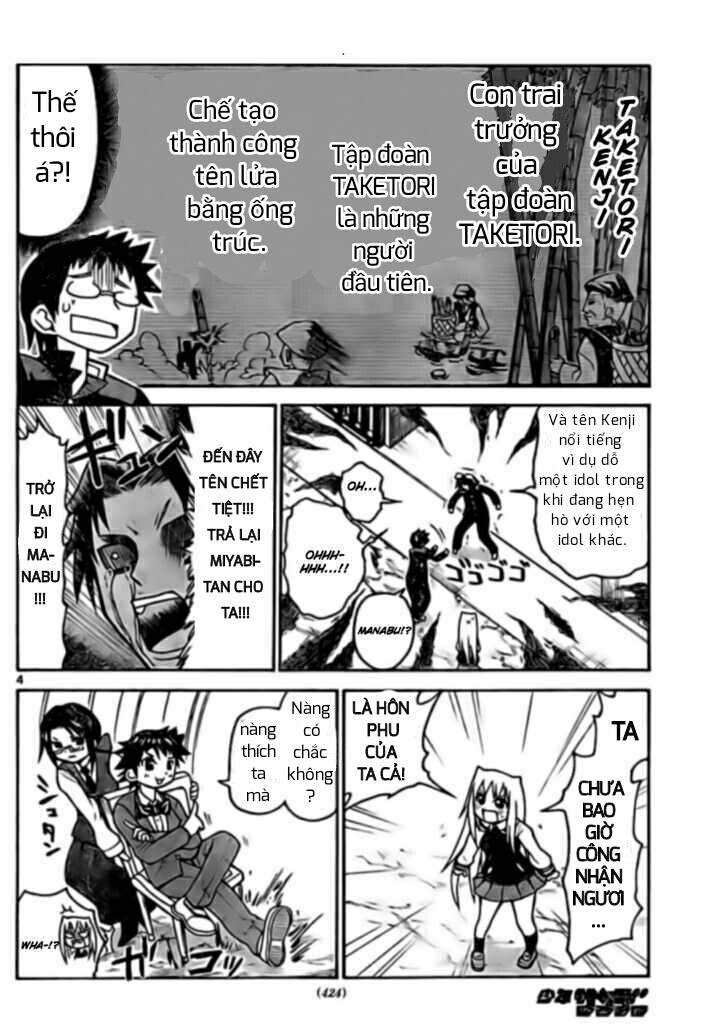 Onidere Chapter 27 - AB Truyện