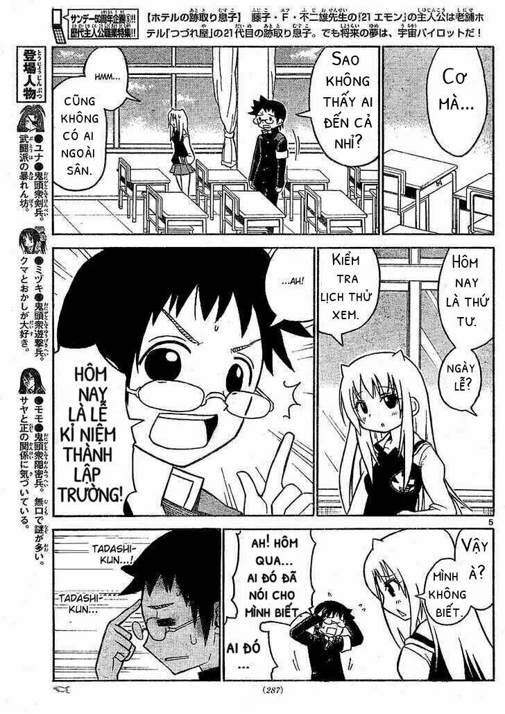 Onidere Chapter 31 - TC Truyện