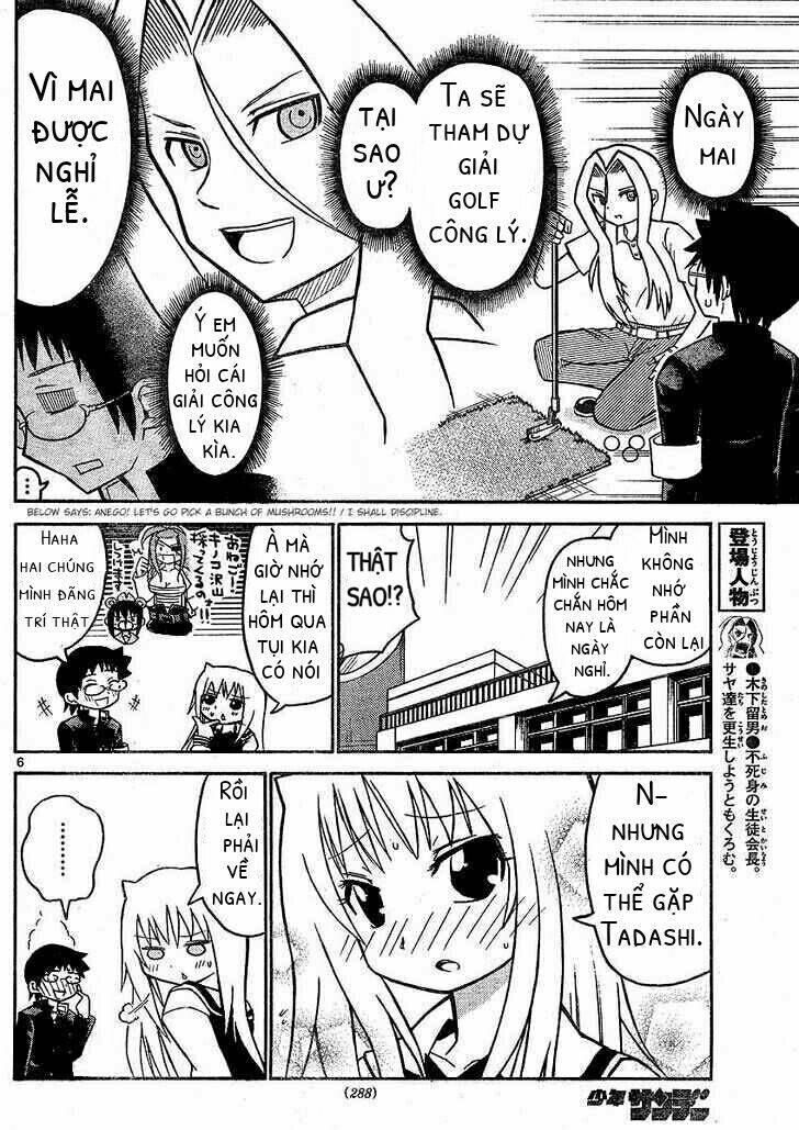 Onidere Chapter 31 - TC Truyện