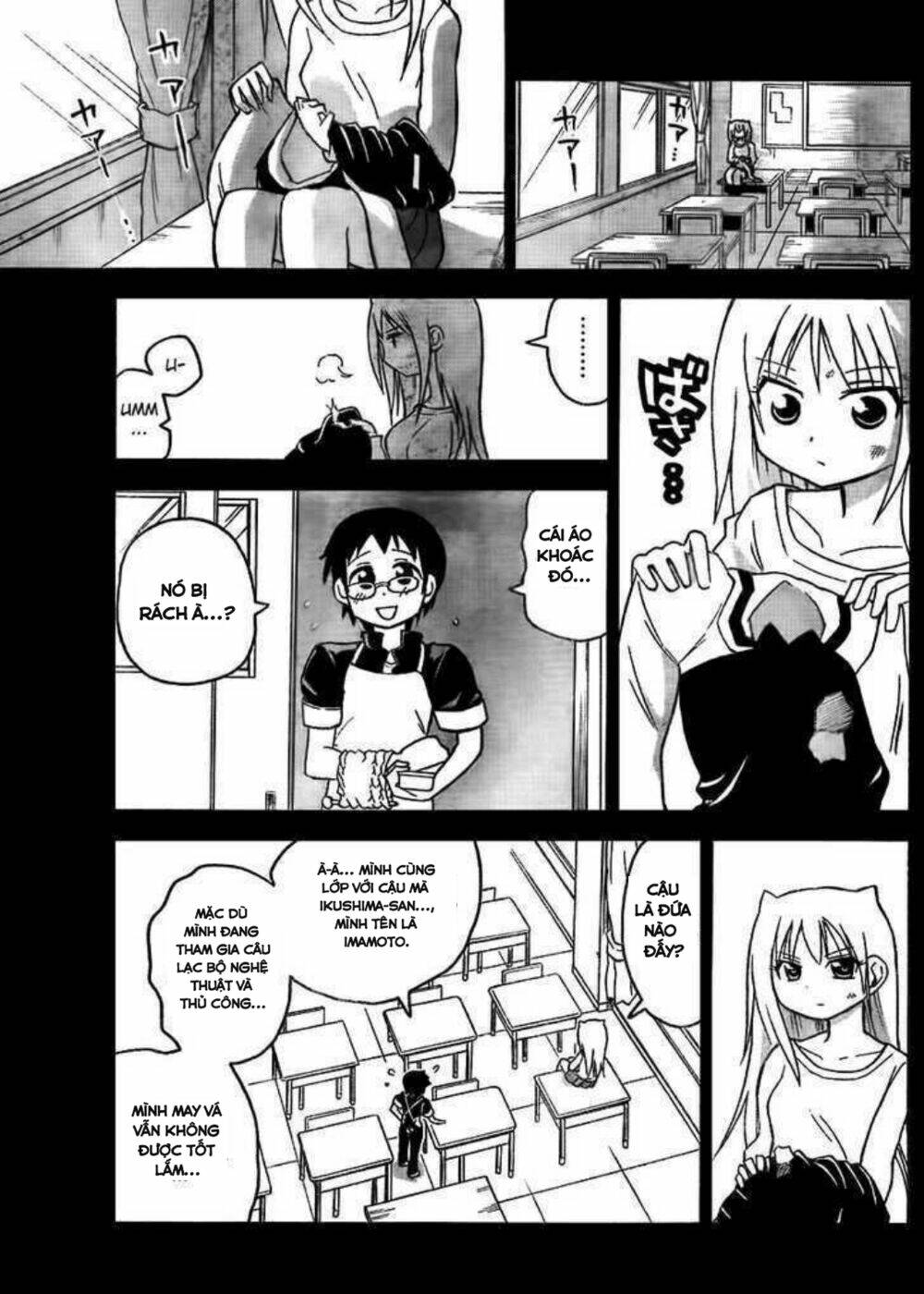 Onidere Chapter 43 - TC Truyện