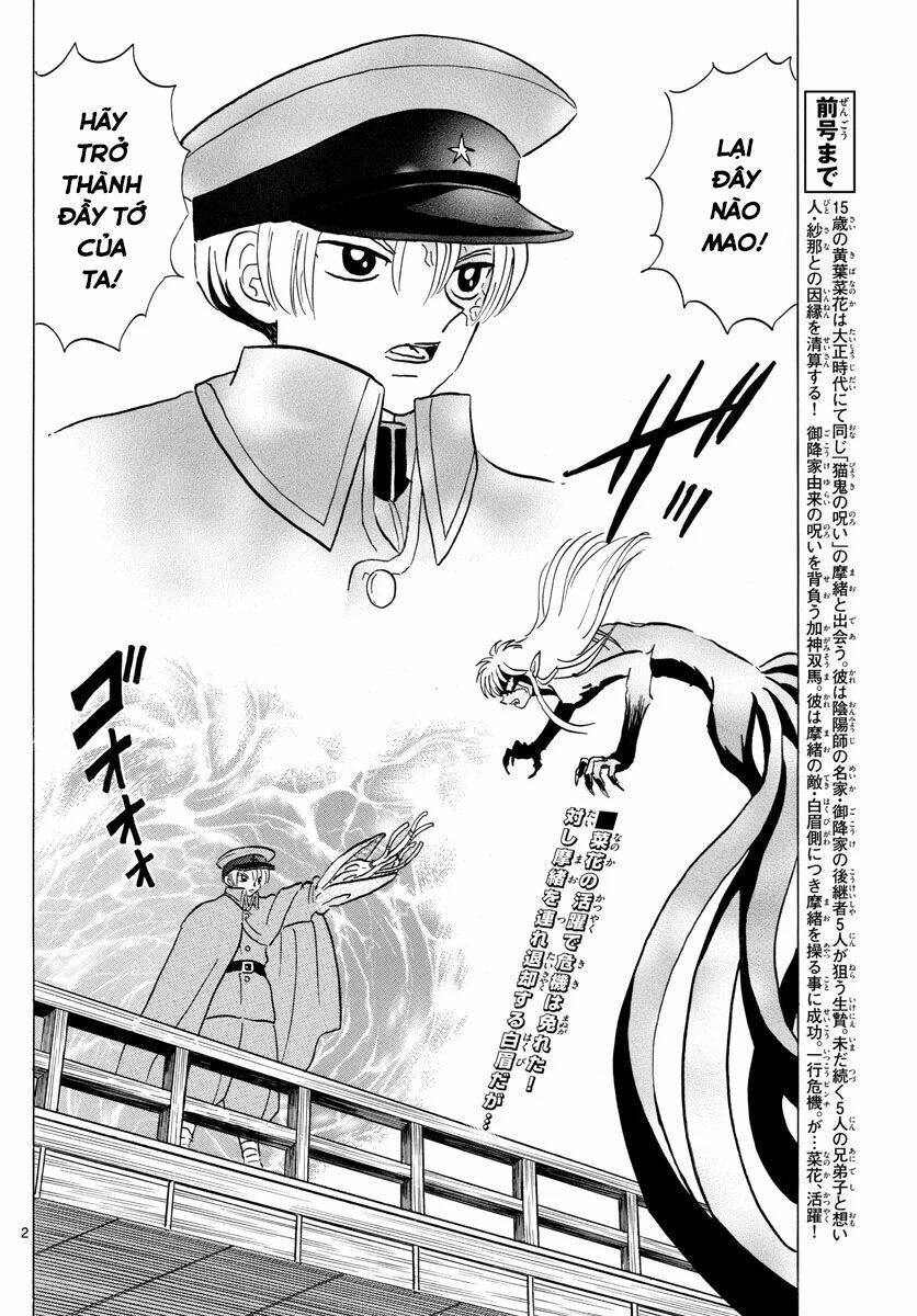 Mao Chapter 77 - AB Truyện