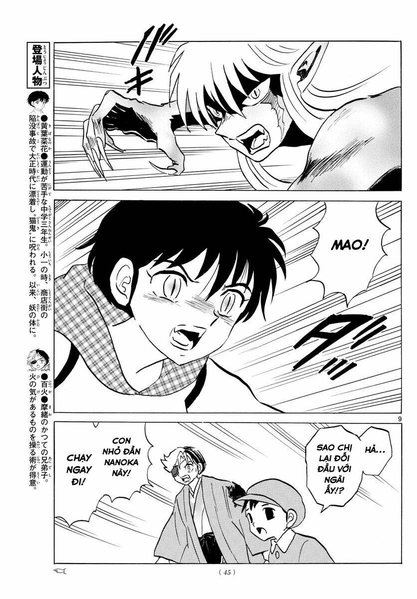 Mao Chapter 77 - AB Truyện