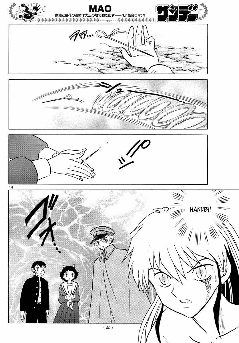 Mao Chapter 77 - AB Truyện