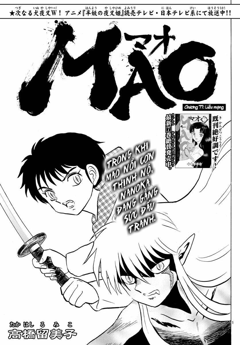 Mao Chapter 77 - AB Truyện