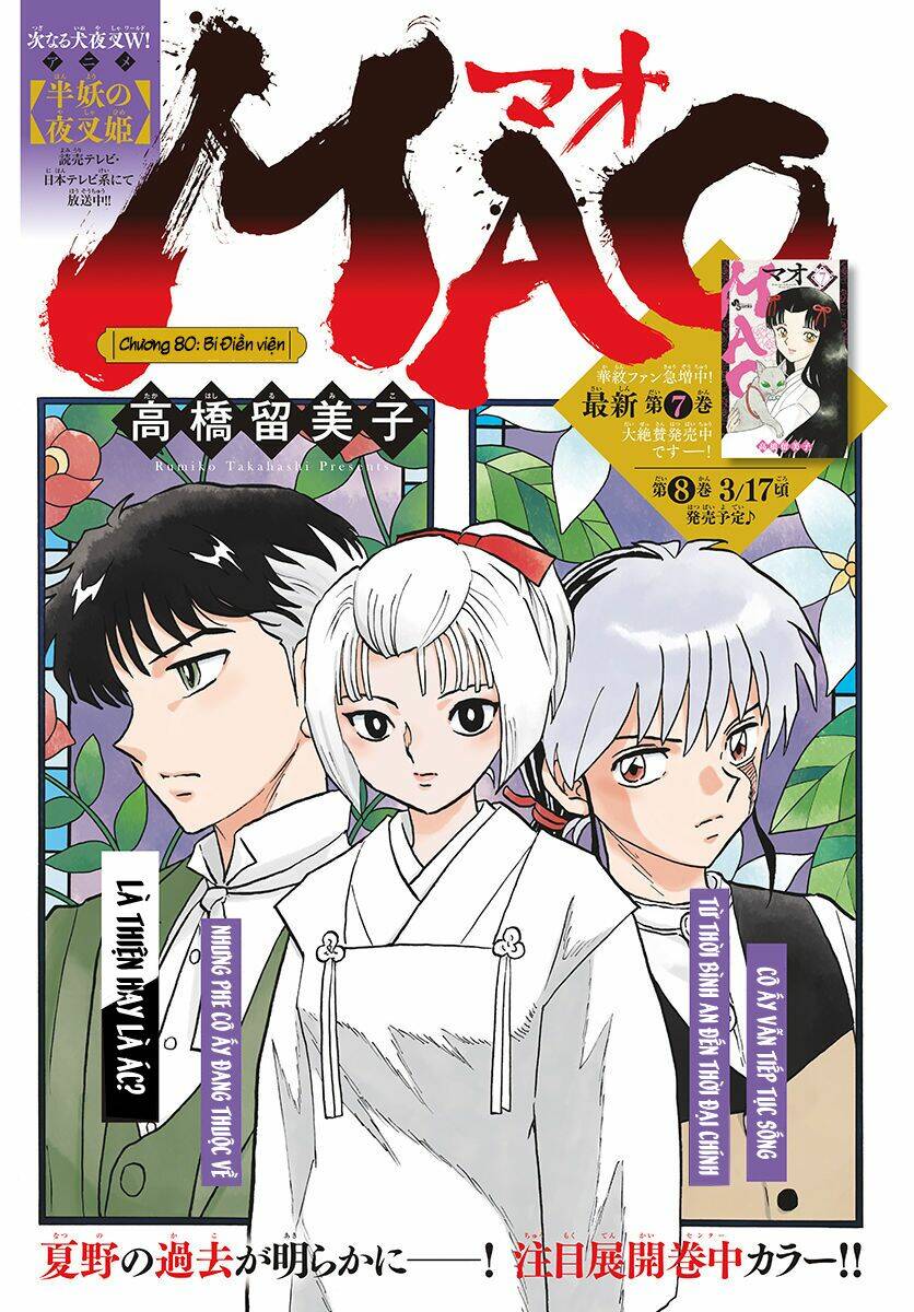 Mao Chapter 80 - AB Truyện
