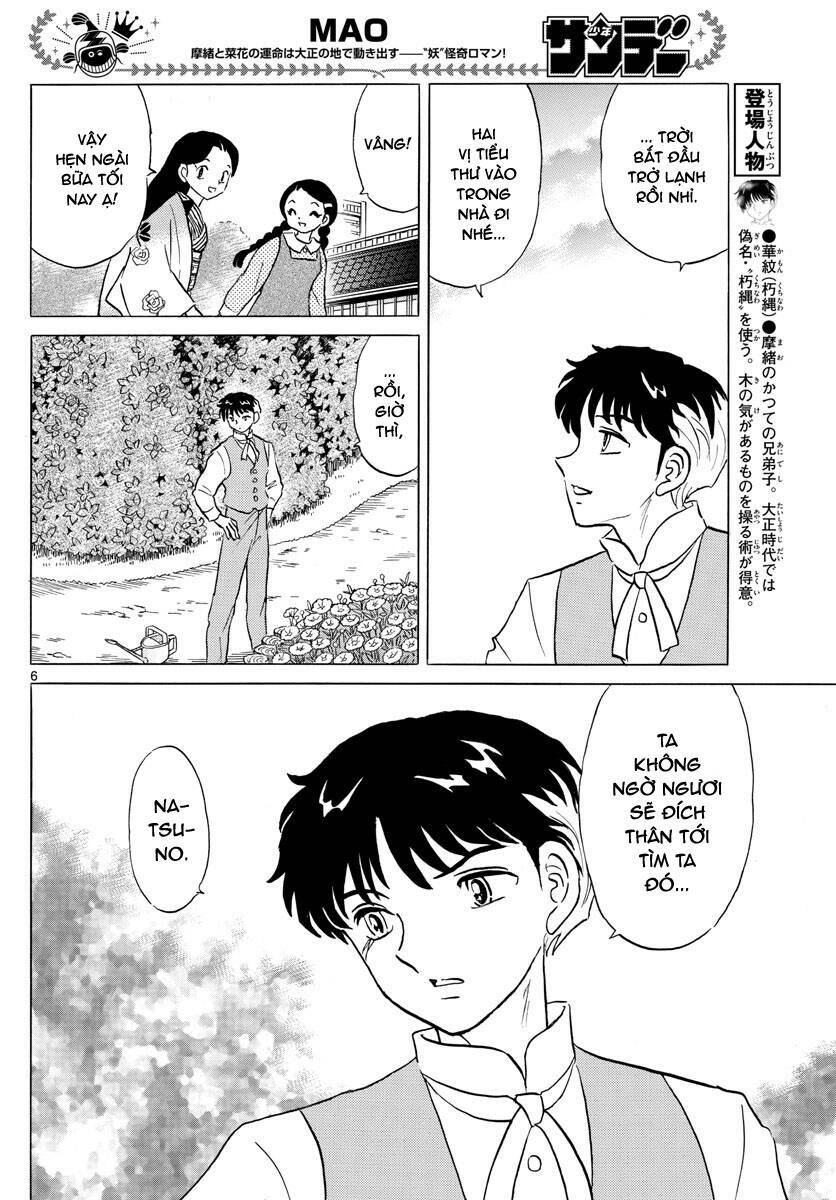 Mao Chapter 81 - TC Truyện