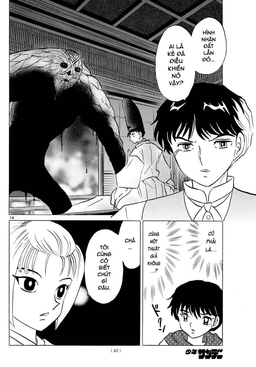 Mao Chapter 81 - TC Truyện