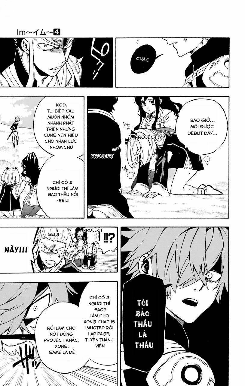 Memesis Chapter 19 - AB Truyện