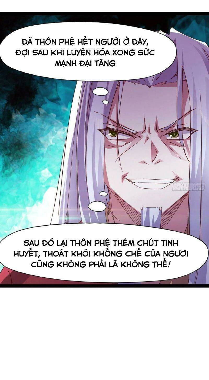 Kiếm Đồ Chapter 96 - AB Truyện