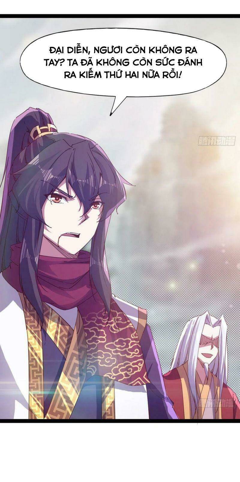 Kiếm Đồ Chapter 96 - AB Truyện