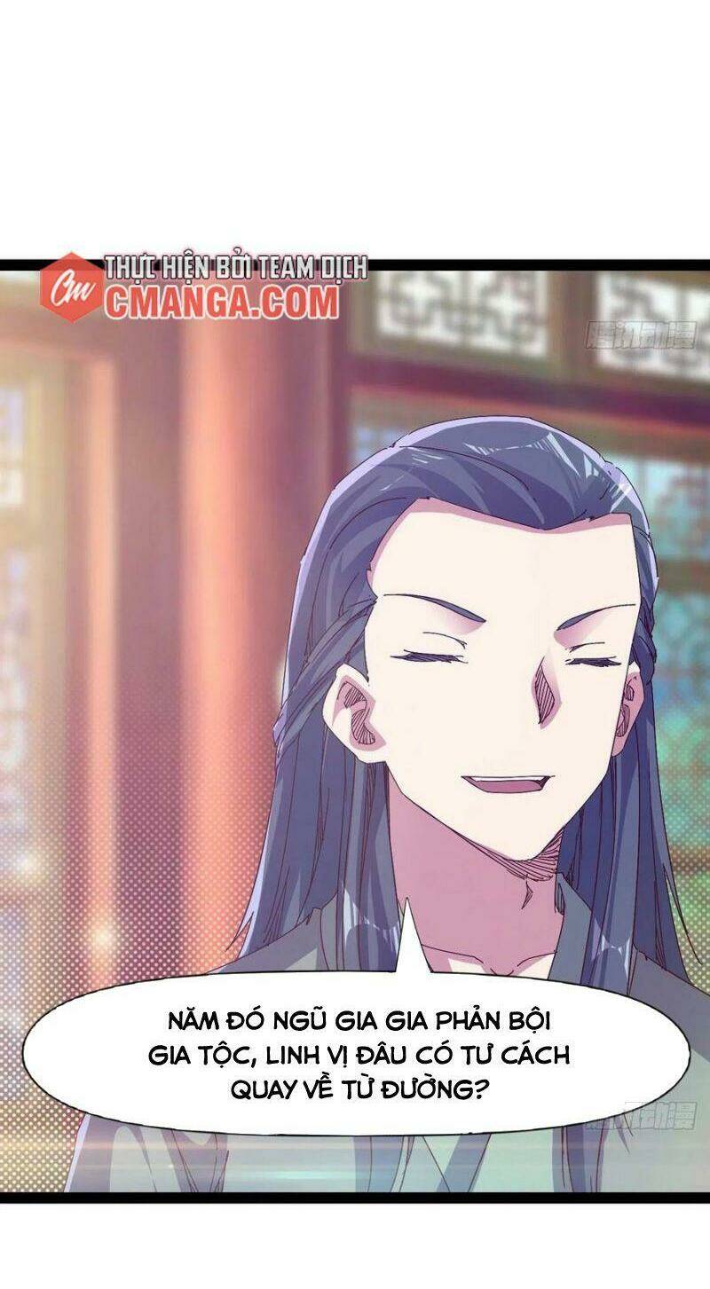 Kiếm Đồ Chapter 106 - AB Truyện