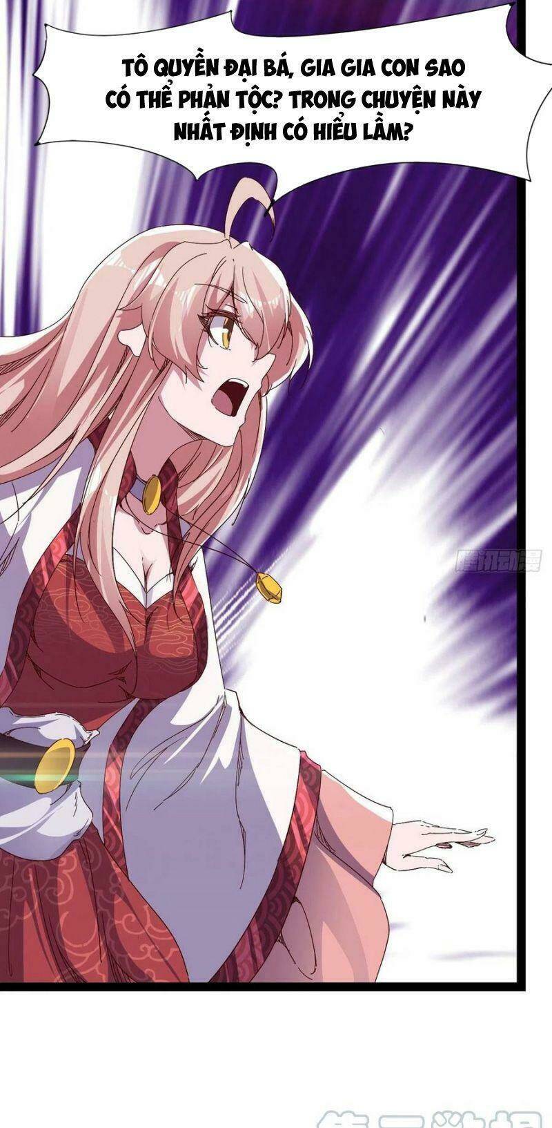 Kiếm Đồ Chapter 106 - AB Truyện