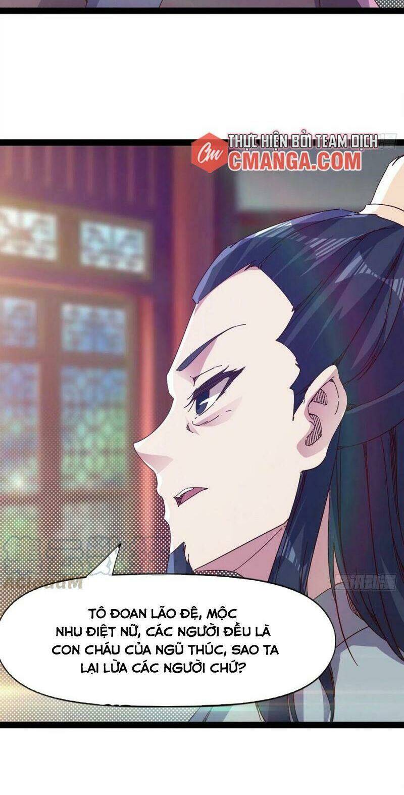 Kiếm Đồ Chapter 106 - AB Truyện