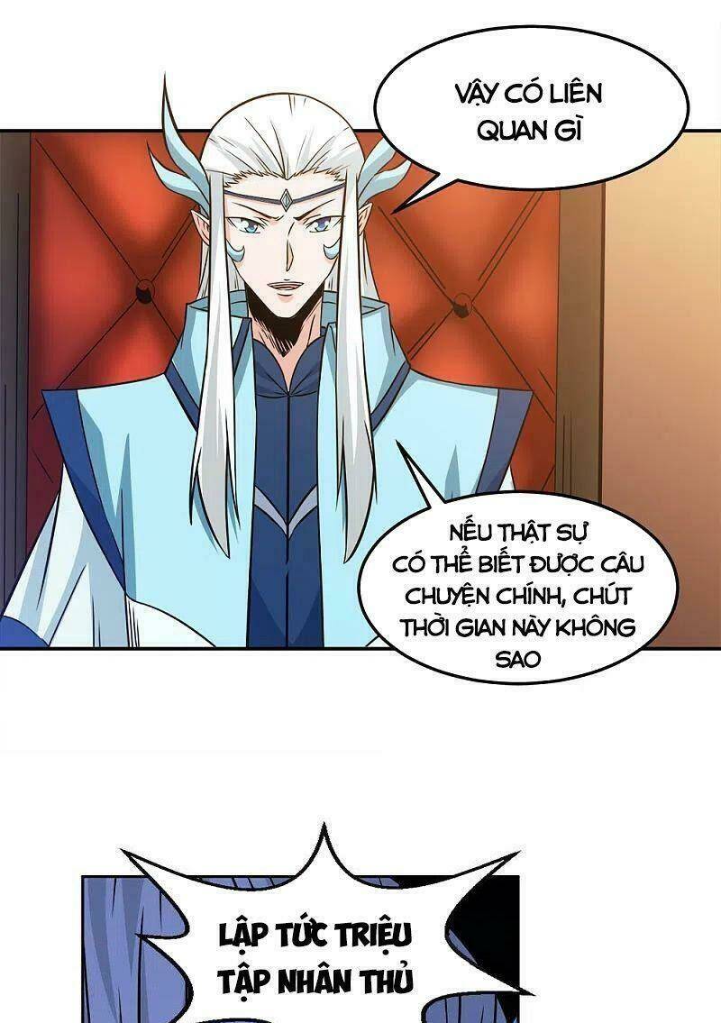 Kiếm Vũ Chapter 234 - AB Truyện