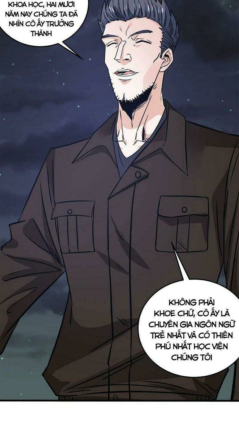 Kiếm Vũ Chapter 235 - AB Truyện