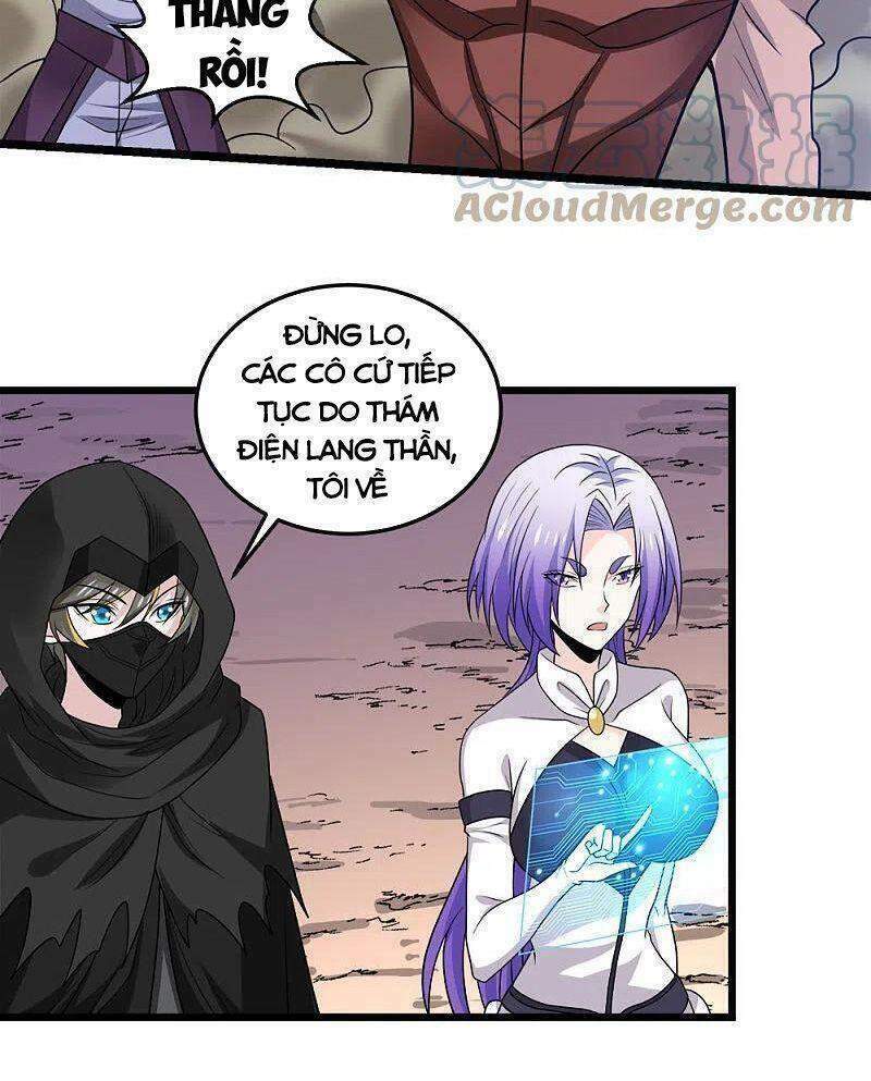 Kiếm Vũ Chapter 231 - AB Truyện