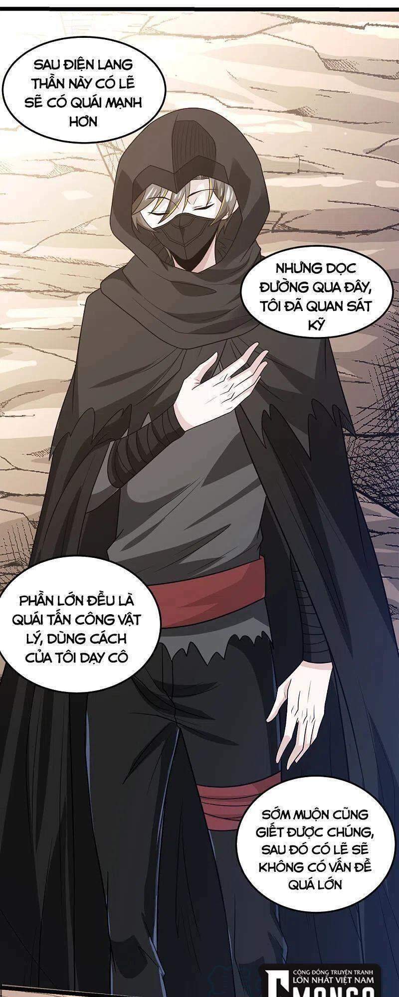 Kiếm Vũ Chapter 231 - AB Truyện