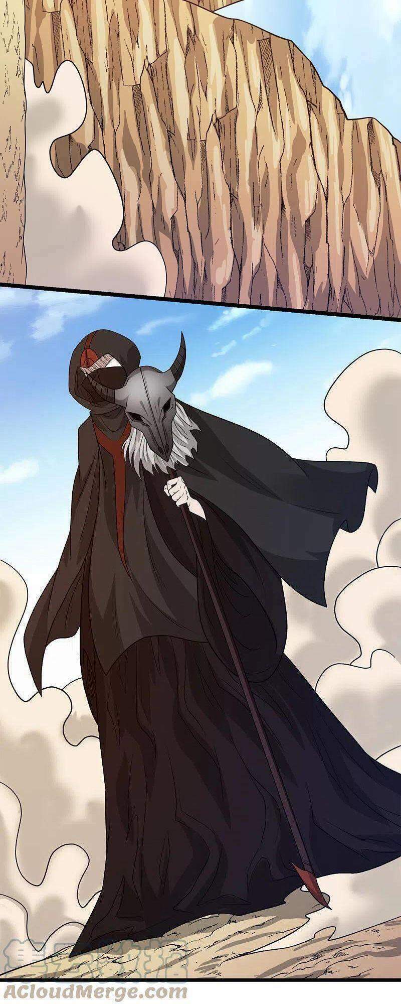 Kiếm Vũ Chapter 231 - AB Truyện