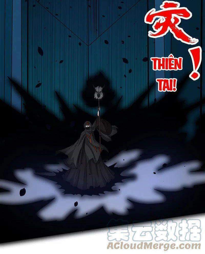Kiếm Vũ Chapter 232 - AB Truyện