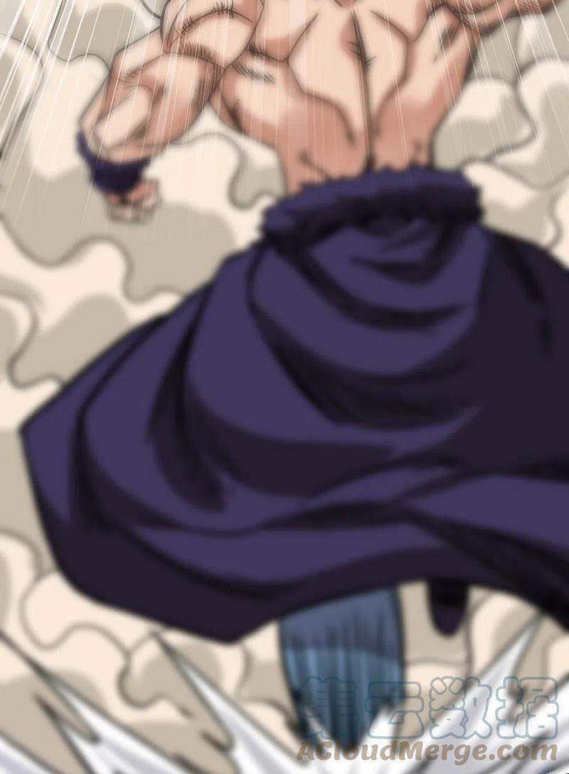 Kiếm Vũ Chapter 232 - AB Truyện
