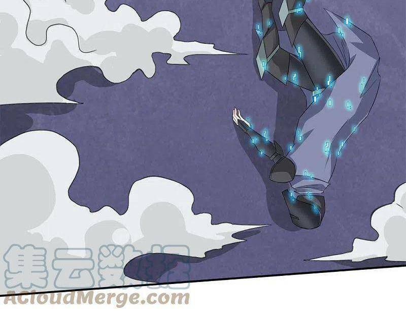 Kiếm Vũ Chapter 243 - AB Truyện