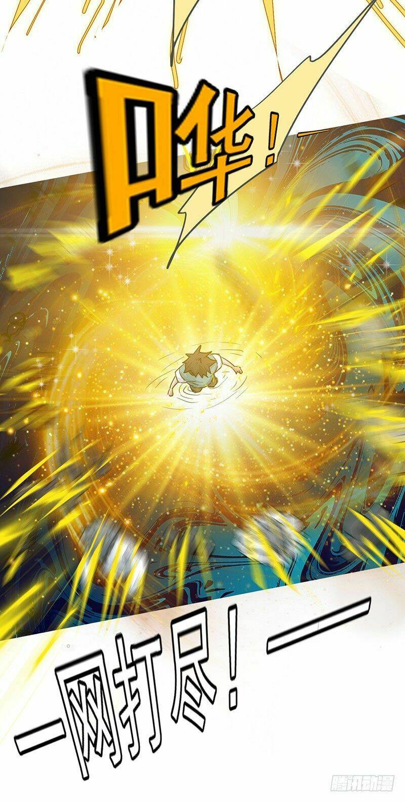 Lật Mặt Chapter 11 - AB Truyện
