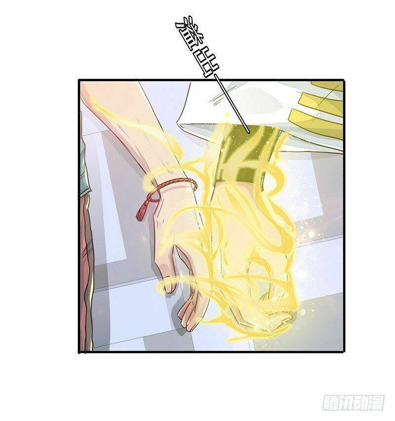 Lật Mặt Chapter 11 - AB Truyện