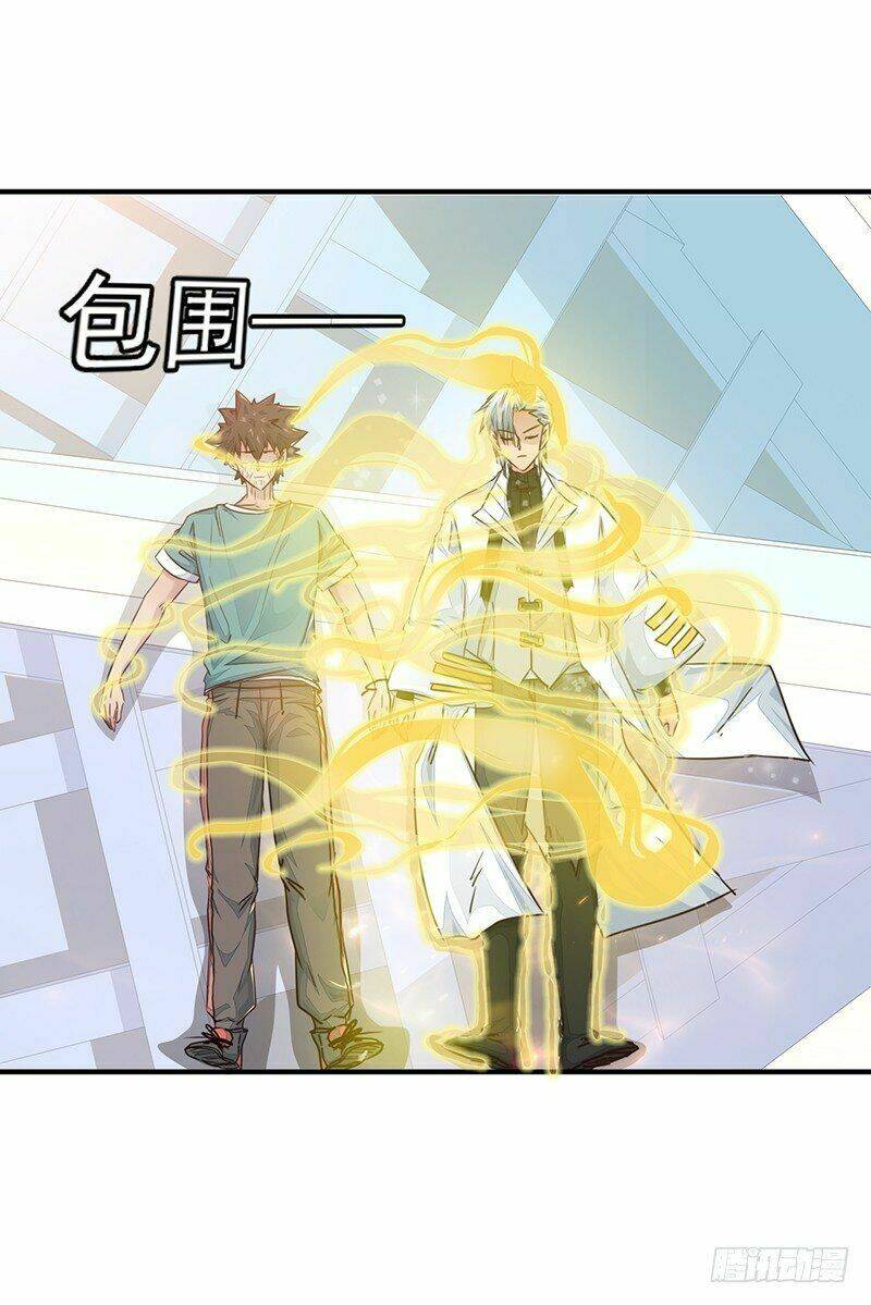 Lật Mặt Chapter 11 - AB Truyện