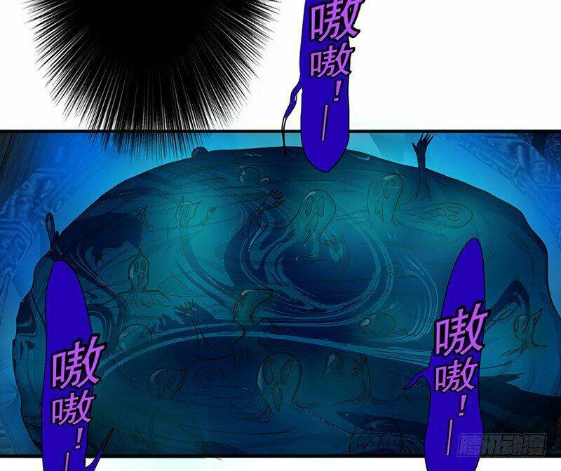 Lật Mặt Chapter 11 - AB Truyện