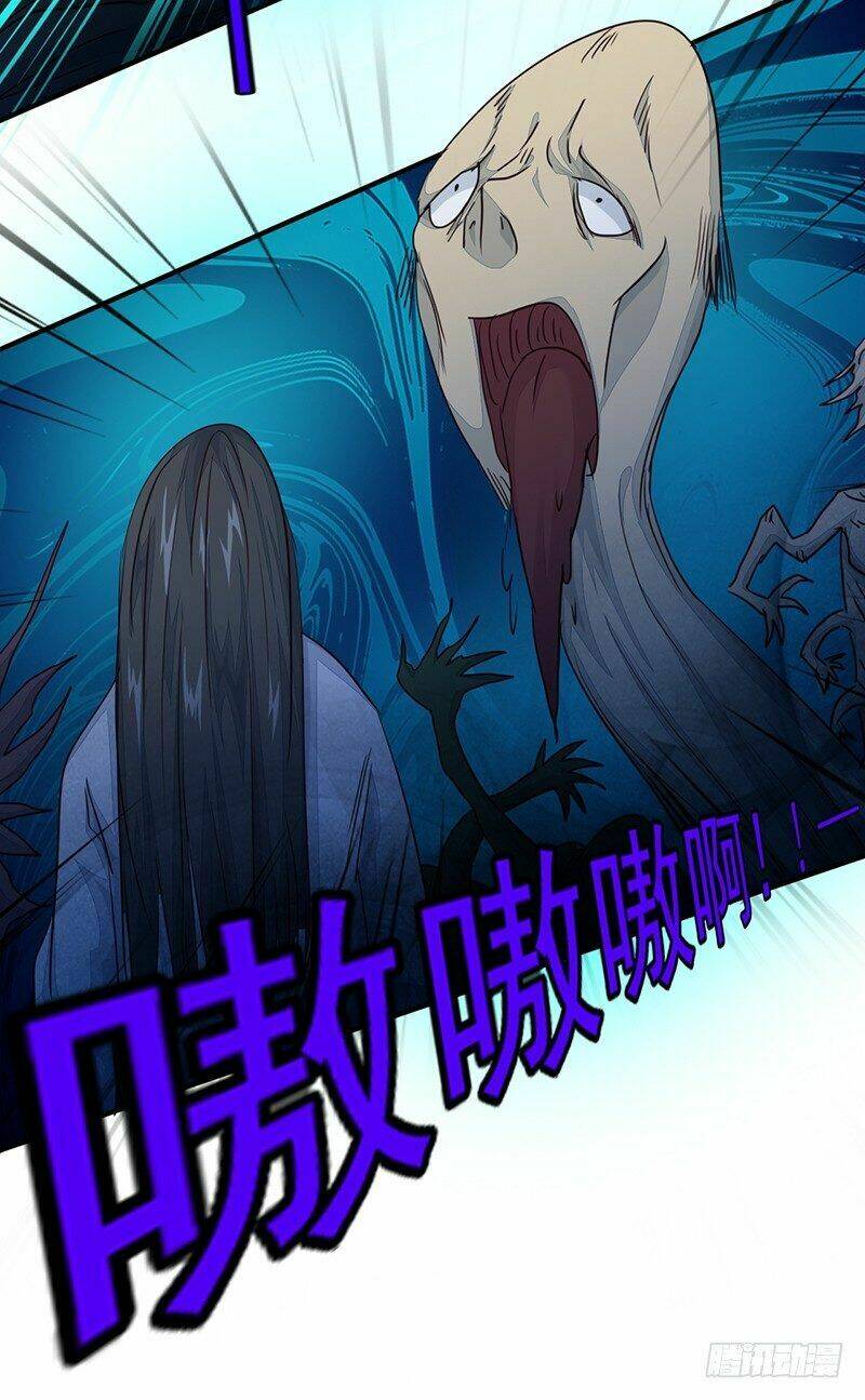 Lật Mặt Chapter 11 - AB Truyện