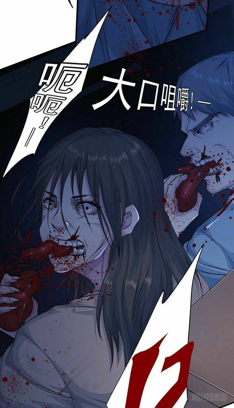 Lật Mặt Chapter 11 - AB Truyện