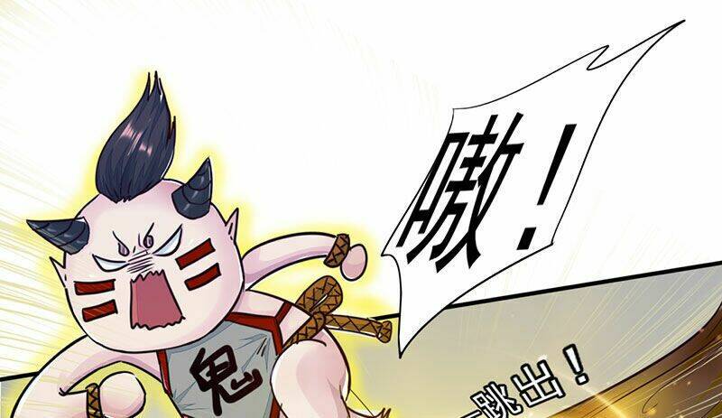 Lật Mặt Chapter 13 - TC Truyện