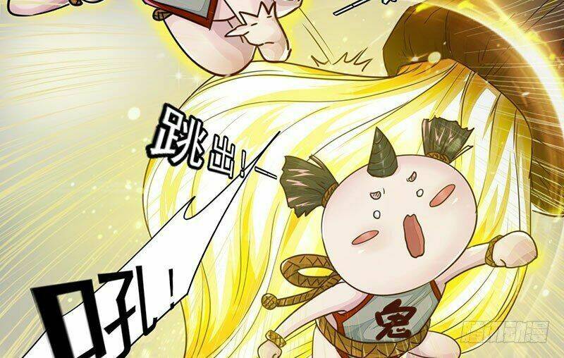 Lật Mặt Chapter 13 - TC Truyện