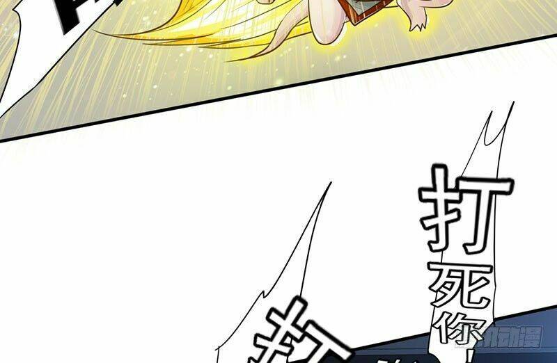 Lật Mặt Chapter 13 - TC Truyện