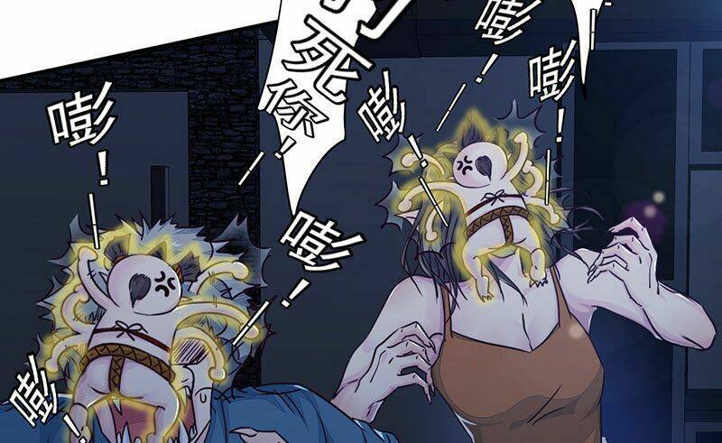 Lật Mặt Chapter 13 - TC Truyện