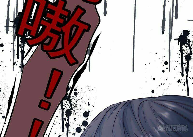Lật Mặt Chapter 13 - TC Truyện