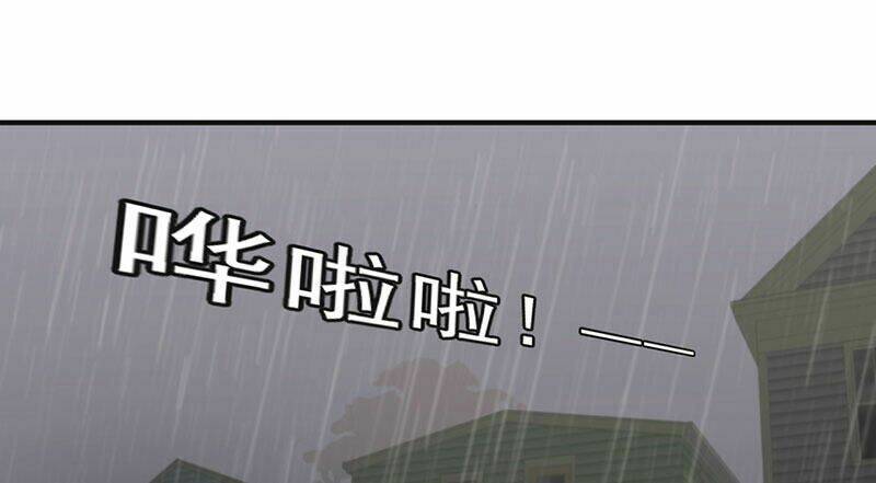 Lật Mặt Chapter 13 - TC Truyện