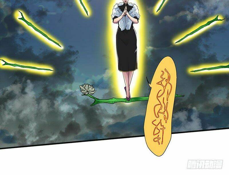 Lật Mặt Chapter 16 - TC Truyện