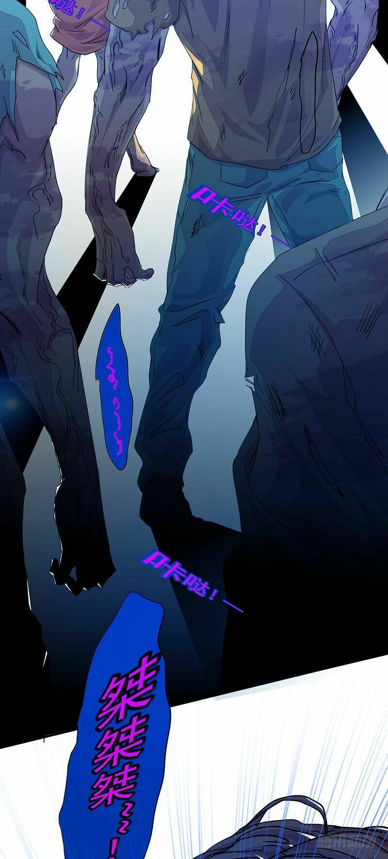 Lật Mặt Chapter 6 - TC Truyện