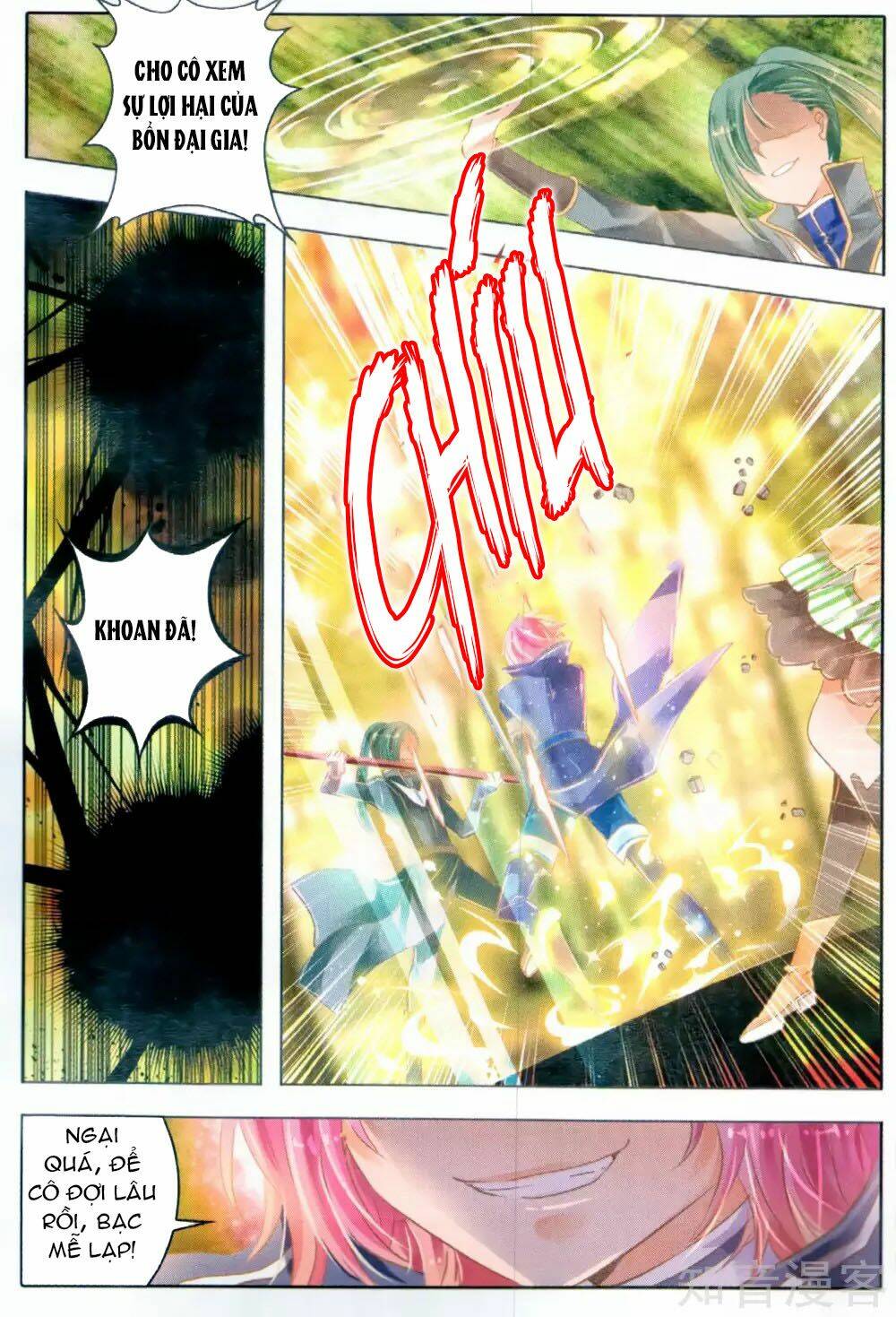 Linh Giai Chapter 8 - AB Truyện